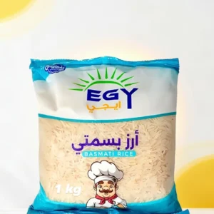 EGY BASMATI RICE SELLA 1121 1 KG - ارز بسمتي 1121 سيلا ايجي 1 كيلو