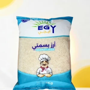 EGY BASMATI RICE SELLA 1121 5 KG - ارز بسمتي 1121 سيلا ايجي 5 كيلو