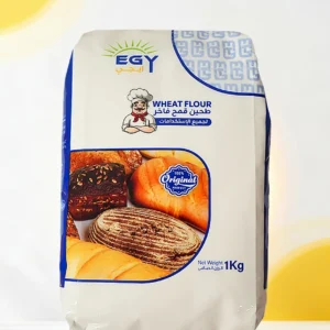 EGY WHEAT FLOUR ALL PURPNO(1) 1 KG - دقيق قمح ايجي متعدد الاستخدام نمره (1) 1 كيلو